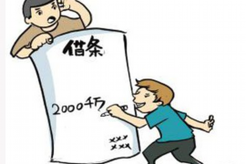 甘谷工资清欠服务