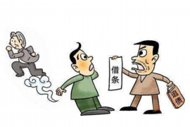 甘谷债务清欠服务